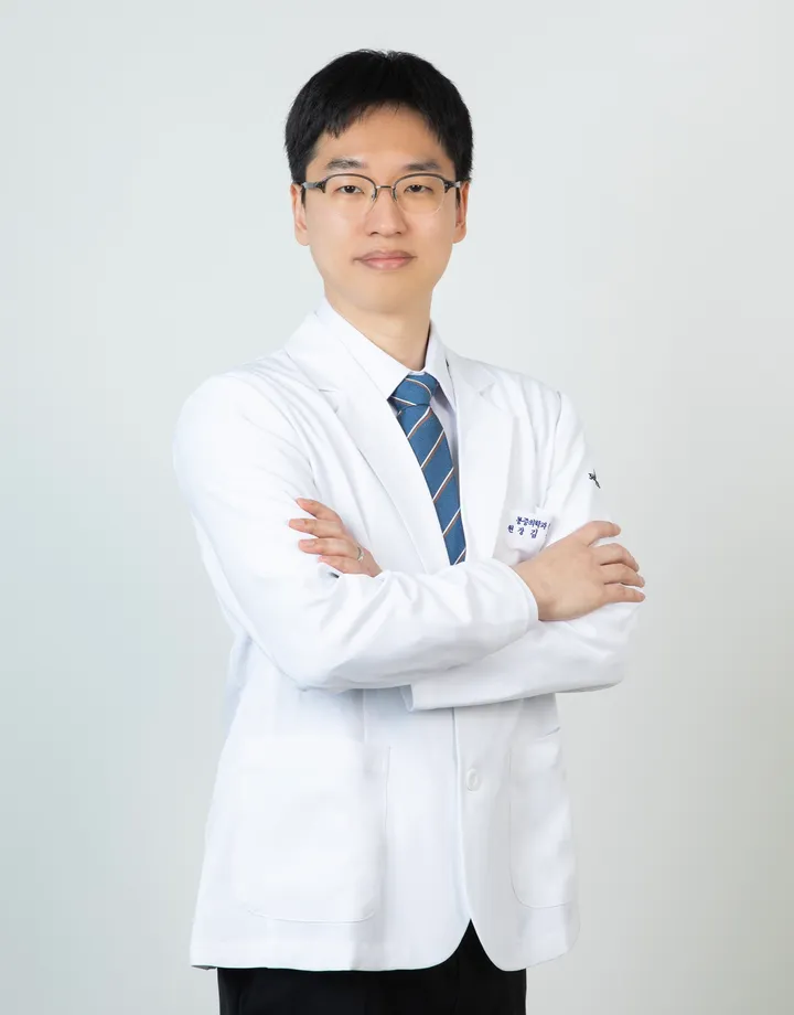 김동현 원장 프로필 사진