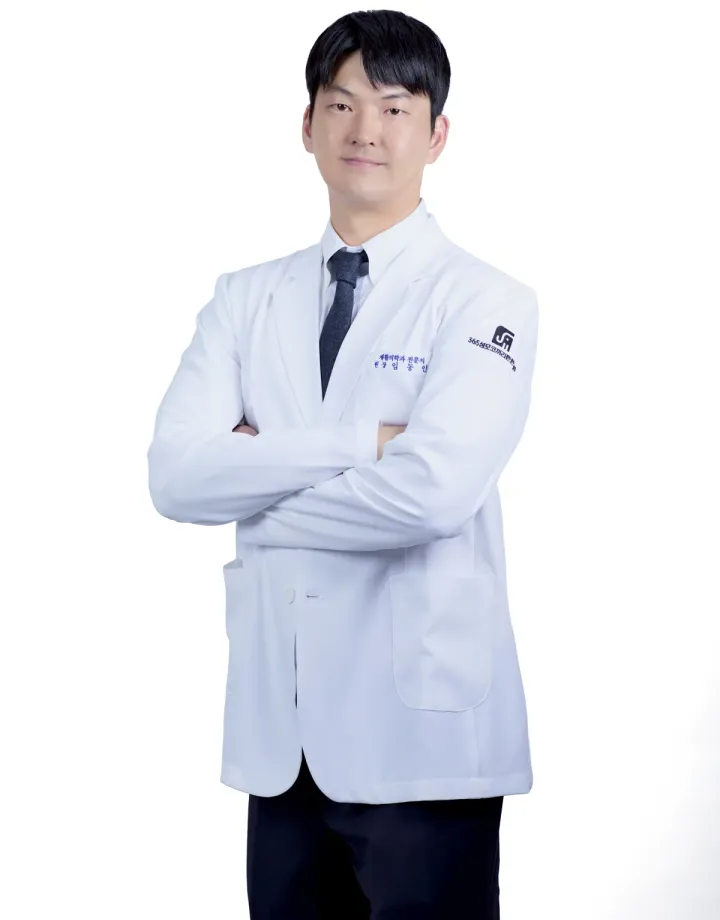 임동인 4진료실 원장 프로필 사진