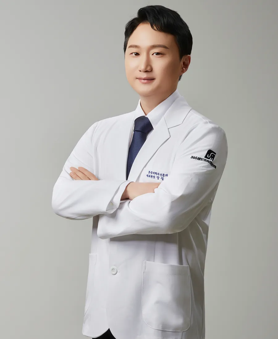 양성원 대표원장 프로필 사진